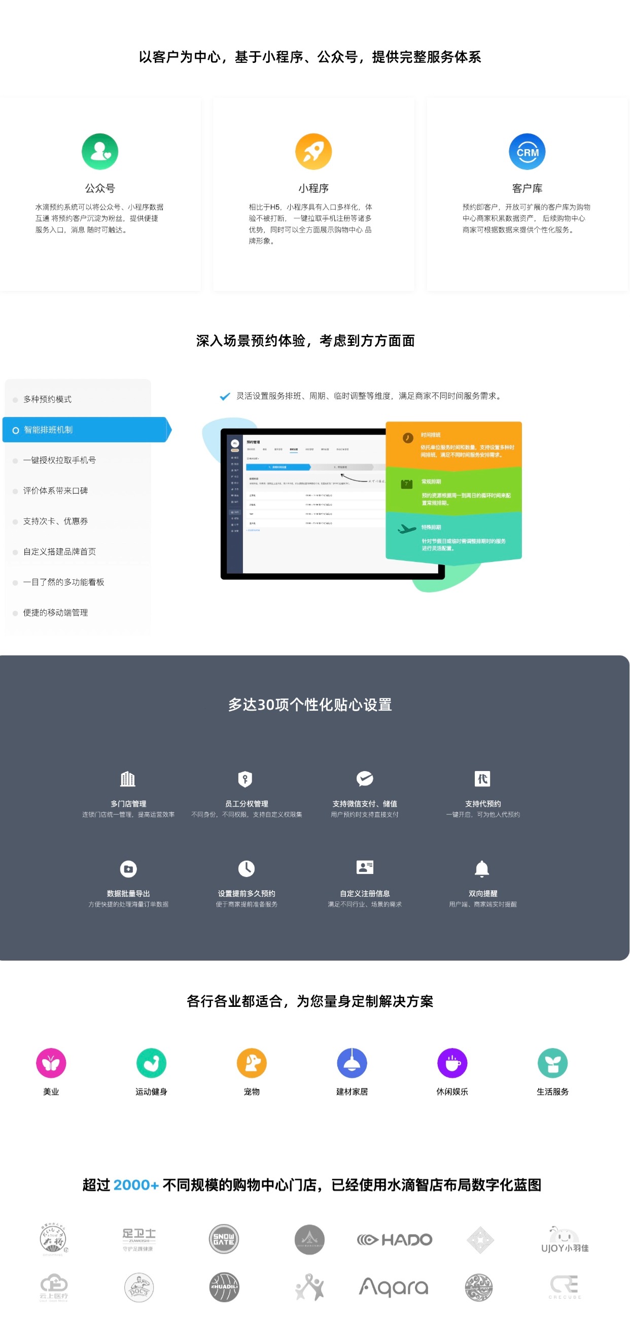 未命名(1)(2) (2).jpg